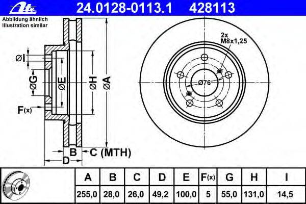 Тормозной диск ATE 24.0128-0113.1
