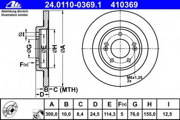 Тормозной диск ATE 24.0110-0369.1