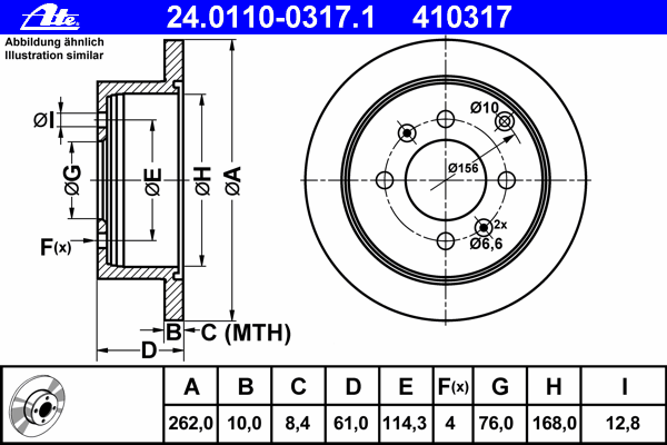 Тормозной диск ATE 24.0110-0317.1