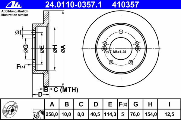 Тормозной диск ATE 24.0110-0357.1