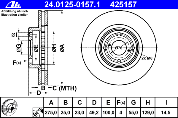 Тормозной диск ATE 24.0125-0157.1