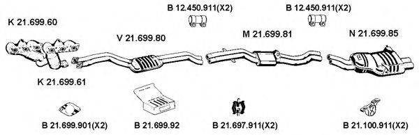 Система выпуска ОГ EBERSPÄCHER 212248