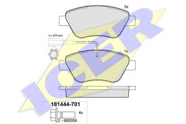 Комплект тормозных колодок, дисковый тормоз LUCAS ELECTRICAL GDB1746