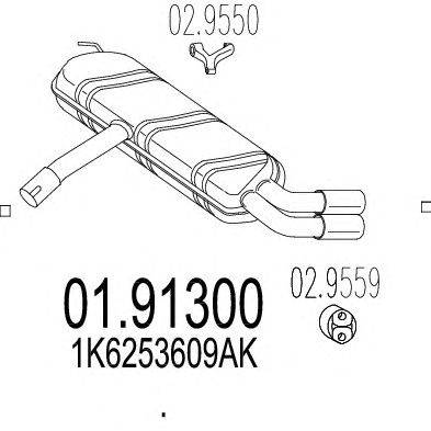 Глушитель выхлопных газов конечный MTS 01.91300