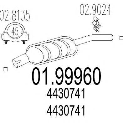 Глушитель выхлопных газов конечный FONOS 812348