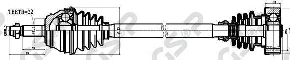 Приводной вал GSP 261009