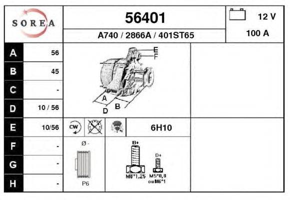 Генератор EAI 56401