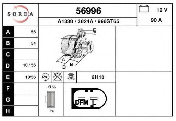 Генератор EAI 56996