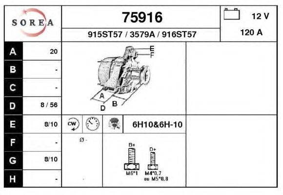 Генератор EAI 75916