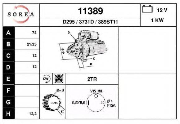 Стартер EAI 11389