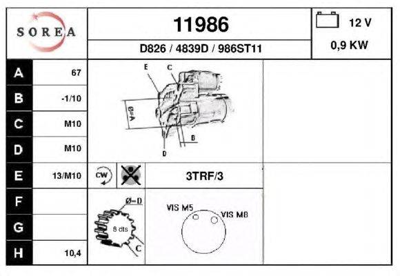 Стартер EAI 11986