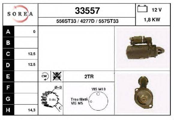 Стартер EAI 33557