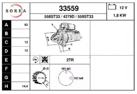 Стартер EAI 33559