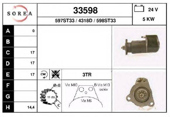 Стартер EAI 33598