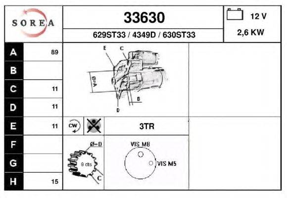 Стартер EAI 33630