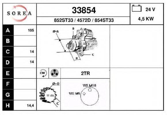 Стартер EAI 33854