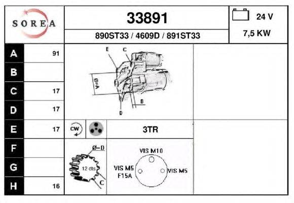 Стартер EAI 33891