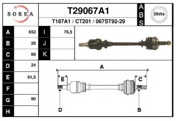 Приводной вал EAI T29067A1