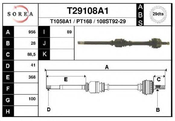 Приводной вал EAI T29108A1