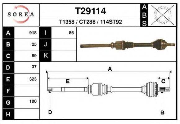 Приводной вал EAI T29114