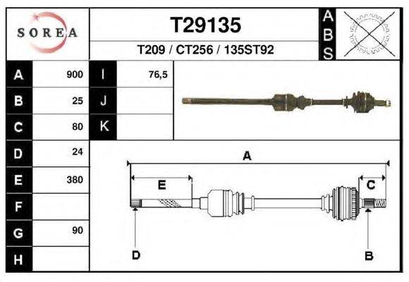 Приводной вал EAI T209