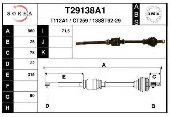 Приводной вал EAI T29138A1