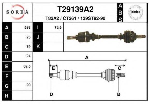 Приводной вал EAI T29139A2