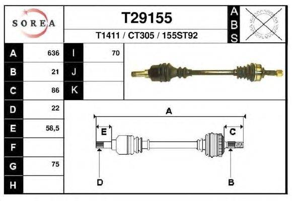 Приводной вал EAI T29155