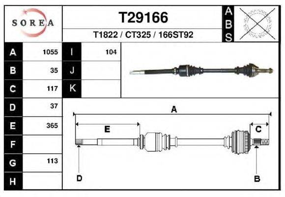 Приводной вал SNRA TC433