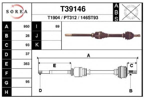 Приводной вал EAI T39146