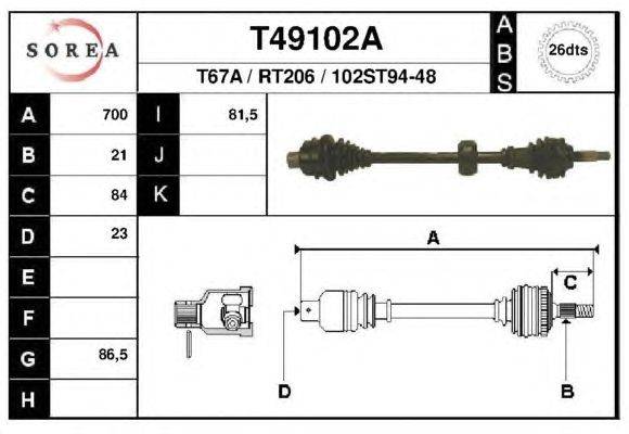 Приводной вал EAI T49102A