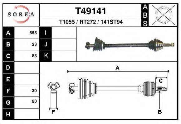 Приводной вал EAI T49141