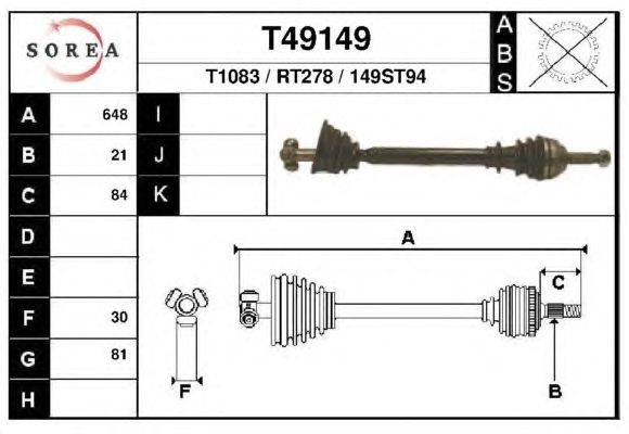 Приводной вал EAI T49149