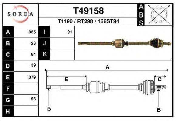 Приводной вал EAI T49158