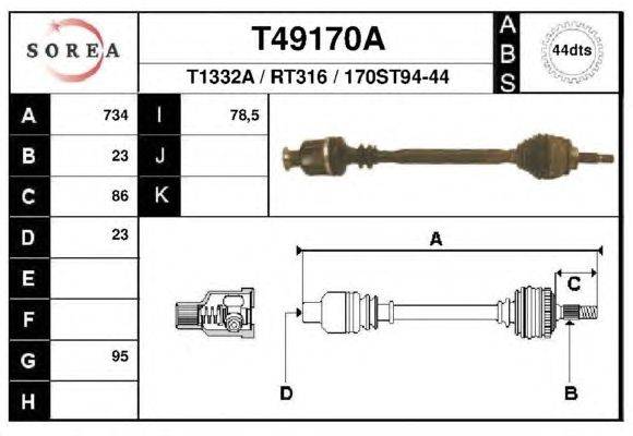 Приводной вал EAI T49170A