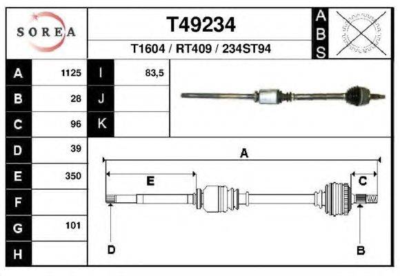 Приводной вал EAI T49234