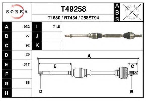 Приводной вал EAI T49258