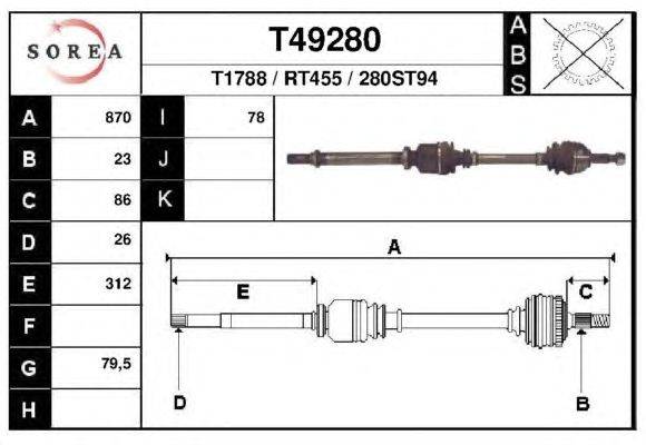 Приводной вал EAI T49280