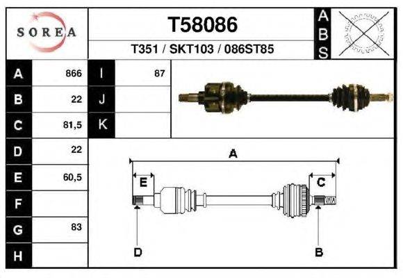 Приводной вал EAI T58086