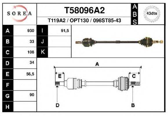 Приводной вал EAI T58096A2