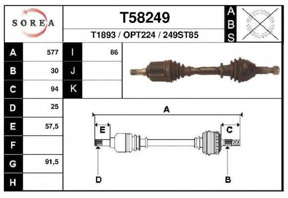 Приводной вал EAI T58249