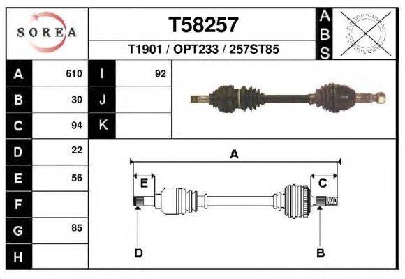 Приводной вал EAI T58257