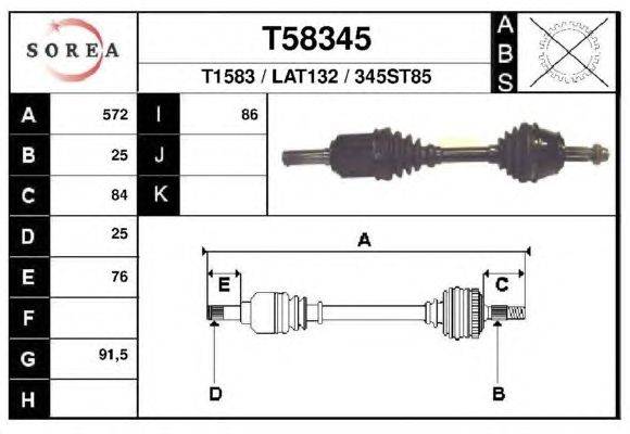 Приводной вал EAI T58345