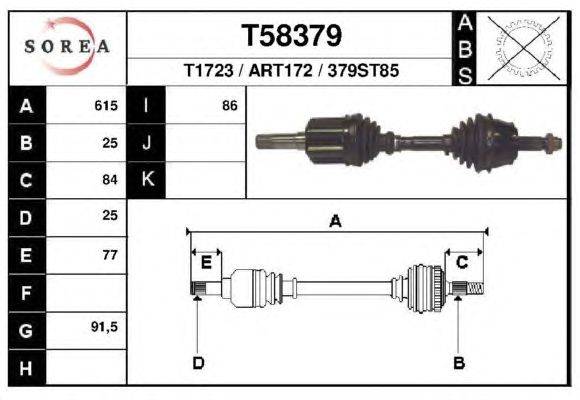 Приводной вал EAI T58379
