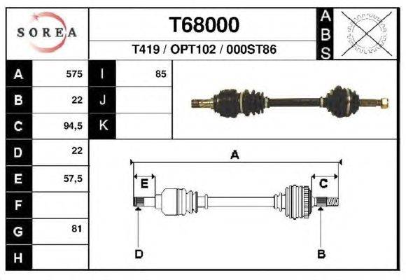 Приводной вал EAI T68000