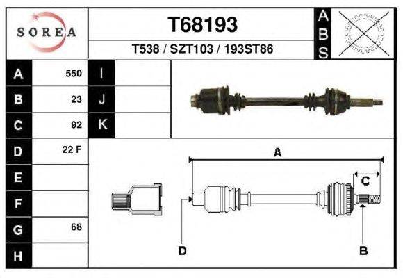 Приводной вал EAI T68193