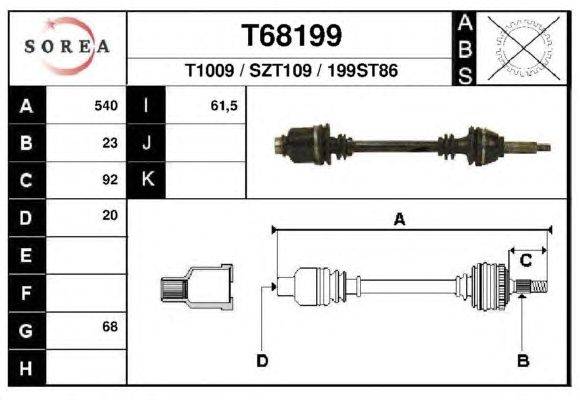 Приводной вал CEVAM 46121