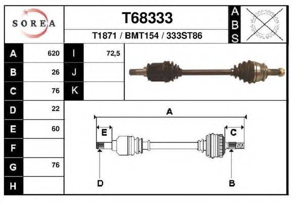 Приводной вал EAI T68333