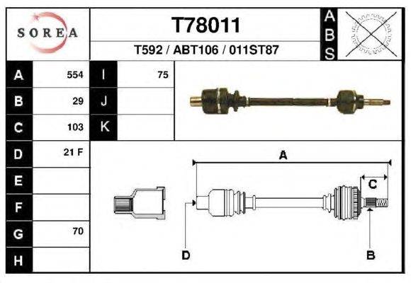 Приводной вал EAI T78011