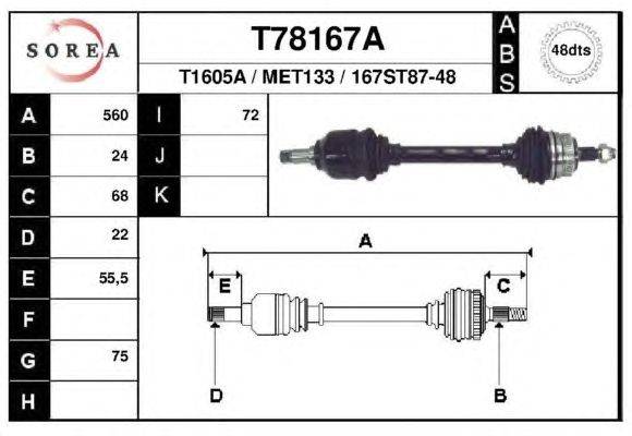 Приводной вал EAI T78167A